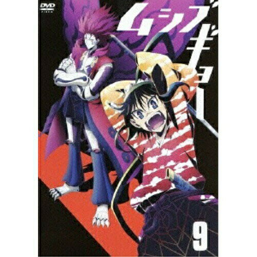 DVD / 키즈 / 무시부교 9 / AVBA-62499