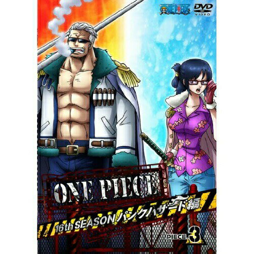 DVD / 키즈 / ONE PIECE 원피스 16TH 시즌 펑크 해저드 편 PIECE.3 / AVBA-74088