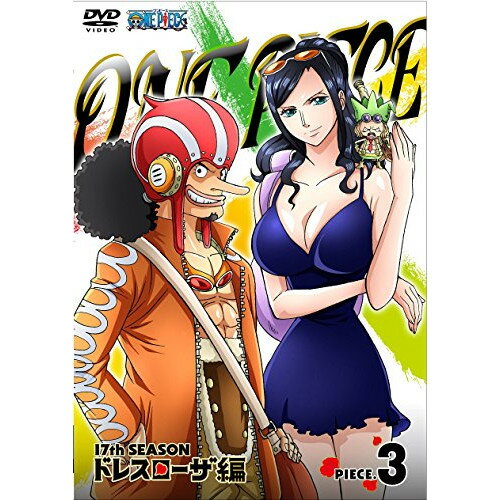 DVD / 키즈 / ONE PIECE 원피스 17TH 시즌 드레스 로자 편 PIECE.3 / AVBA-74508