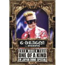 G-DRAGON 2013 WORLD TOUR ONE OF A KIND IN JAPAN DOME SPECIAL (通常版)G-DRAGON(from BIGBANG)ジードラゴンフロムビッグバン じーどらごんふろむびっぐばん　発売日 : 2013年11月20日　種別 : DVD　JAN : 4988064581856　商品番号 : AVBY-58185【収録内容】DVD:11.-OPENING MOVIE-2.ミチGO3.HEARTBREAKER4.ONE OF A KIND5.LIGHT IT UP6.THE LEADERS7.-INTERLUDE MOVIE 1-8.BUTTERFLY9.MISSING YOU10.-MC 1-11.THAT XX12.WITHOUT YOU13.TODAY14.A BOY15.WHERE U AT16.BREAK DOWN17.THIS LOVE18.STATION OF ONE YEAR19.-INTERLUDE MOVIE 2-20.OBSESSION21.SHE'S GONE22.-BAND INTERLUDE-23.CRAYON+FANTASTIC BABYDVD:21.BREATHE(ENCORE)2.BAD BOY(ENCORE)3.HANDS UP(ENCORE)4.-MC 2-(ENCORE)5.FANTASTIC BABY(ENCORE)6.FEELING(ENCORE)7.-MC 3-(ENCORE)8.ミチGO(ENCORE)