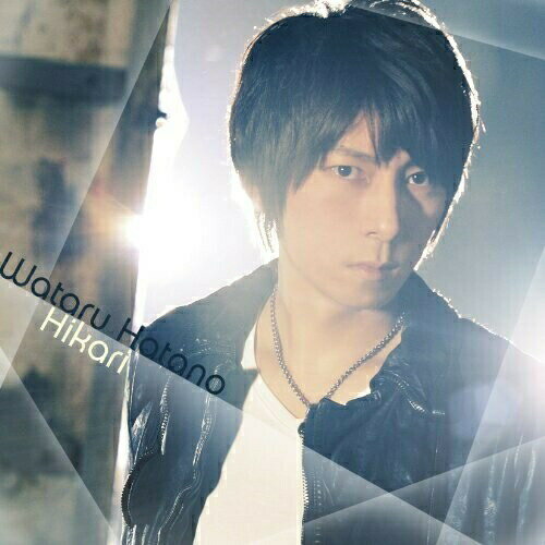 CD / 羽多野渉 / Hikari (CD+DVD) (アーティスト盤) / AVCA-74228