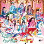 CD / SKE48 / 12Υ󥬥롼 (CD+DVD) (/TYPE-A) / AVCD-83092