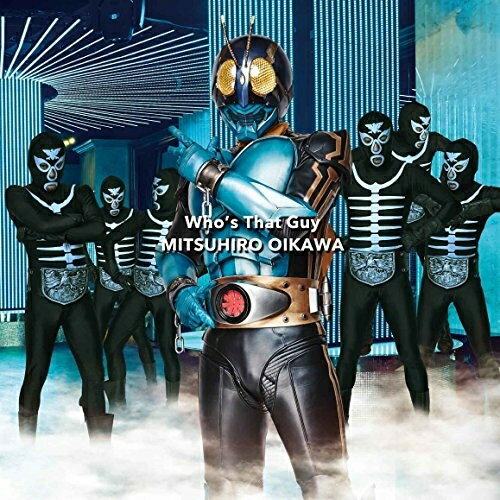 CD / 及川光博 / Who's That Guy / AVCD-83179