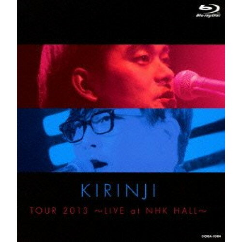 KIRINJI TOUR 2013 〜LIVE at NHK HALL〜(Blu-ray)キリンジきりんじ　発売日 : 2013年9月25日　種別 : BD　JAN : 4988001750352　商品番号 : COXA-1064【収録内容】BD:11.グッデイ・グッバイ2.双子座グラフィティ3.風を撃て4.野良の虹5.ダンボールの宮殿6.耳をうずめて7.僕の心のありったけ8.愛のCoda9.タンデム・ラナウェイ10.Ladybird11.小さなおとなたち12.さよならデイジーチェイン13.ホライゾン!ホライゾン!14.夢見て眠りよ15.ナイーヴな人々16.ムラサキ☆サンセット17.YOU AND ME18.Music!!!!!!!19.都市鉱山20.CHANT!!!!21.アルカディア22.祈れ呪うな23.早春24.夏の光25.TREKKING SONG26.竜の子27.ブルーバード28.Drifter29.千年紀末に降る雪は30.スウィートソウル31.茜色したあの空は〜もしもの時は、茜色したあの空は、もしもの時は32.エイリアンズ33.悪玉