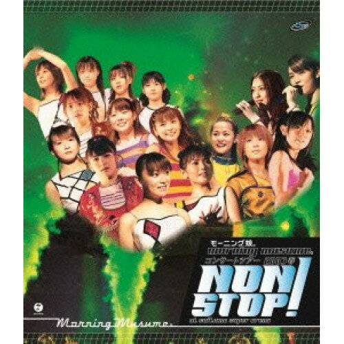 モーニング娘。コンサートツアー2003春 NON STOP! at saitama super arena(Blu-ray)モーニング娘。モーニングムスメ もーにんぐむすめ　発売日 : 2013年9月11日　種別 : BD　JAN : 4942463305642　商品番号 : EPXE-3006【収録内容】BD:11.Opening2.AS FOR ONE DAY3.MC14.TOP!5.「すっごい仲間」6.メンバー紹介VTR7.MC28.モーニング娘。のひょっこりひょうたん島9.恋愛レボリューション2110.強気で行こうぜ!11.MC312.ズルい女(English Version)13.初めてのハッピーバースディ!14.MC415.オサヴリオ〜愛は待ってくれない〜16.WOW WOW WOW17.ロックンロール県庁所在地〜おぼえちゃいなシリーズ〜18.LOVEマシーン19.「すごく好きなのに…ね」20.YES!POCKY GIRLS21.MC522.女神〜Mousseな優しさ〜23.MC624.そうだ!We're ALIVE25.I WISH26.ザ☆ピ〜ス!27.MC728.ここにいるぜぇ!29.MC8(ENCORE)30.卒業旅行〜モーニング娘。旅立つ人に贈る唄〜(ENCORE)31.MC9(ENCORE)32.Do it!Now(ENCORE)33.MC10(ENCORE)34.Never Forget(Rock Ver.)(ENCORE)