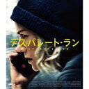 【取寄商品】BD / 洋画 / デスパレート・ラン(Blu-ray) / HPXR-2389