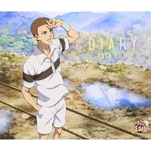 DIARY不二裕太フジユウタ ふじゆうた　発売日 : 2015年6月10日　種別 : CD　JAN : 4582243216111　商品番号 : NECM-10227【商品紹介】テニプリミュージックがスタートして14年、夢の同日発売が実現!一体どんな楽曲でこの瞬間を迎えるのか?【収録内容】CD:11.DIARY2.DIARY(Original Karaoke)