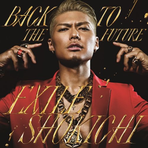 BACK TO THE FUTURE (CD+DVD)EXILE SHOKICHIエグザイルショウキチ えぐざいるしょうきち　発売日 : 2014年6月04日　種別 : CD　JAN : 4988064596225　商品番号 : RZCD-59622【商品紹介】EXILE SHOKICHIが初のソロ名義作品となるシングルを発売。二代目J Soul BrothersやEXILE、THE SECOND from EXILEで磨きをかけたオリジナリティが溢れる、オーバーグラウンドとアンダーグラウンドの垣根を超える一作。ダンス・ミュージックでありながら耳馴染みのあるメロディーを取り入れた楽曲を収録。【収録内容】CD:11.BACK TO THE FUTURE2.THE ANTHEM3.遠雷4.HELLO5.BACK TO THE FUTURE(Instrumental)6.THE ANTHEM(Instrumental)7.遠雷(Instrumental)8.HELLO(Instrumental)DVD:21.BACK TO THE FUTURE(Music Video)