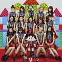 CD / E-girls / おどるポンポコリン (CD+DVD) (通常盤) / RZCD-59669