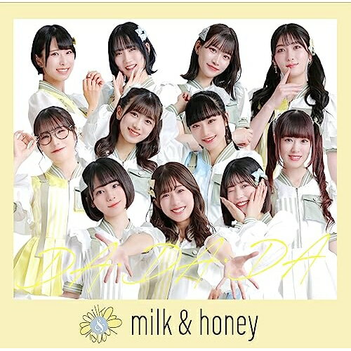 CD / milk & honey / DA・DA・DA / TECI-943