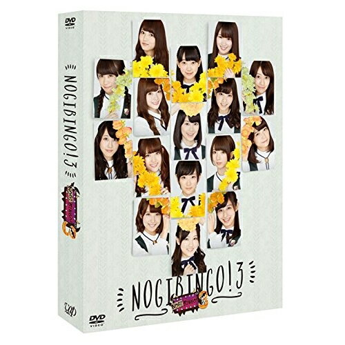 DVD / { / NOGIBINGO!3 DVD-BOX / VPBF-29925