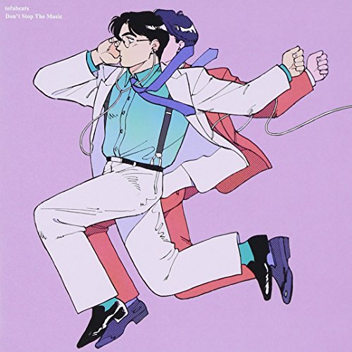 CD / tofubeats / Don't Stop The Music (�̾���) / WPCL-11643