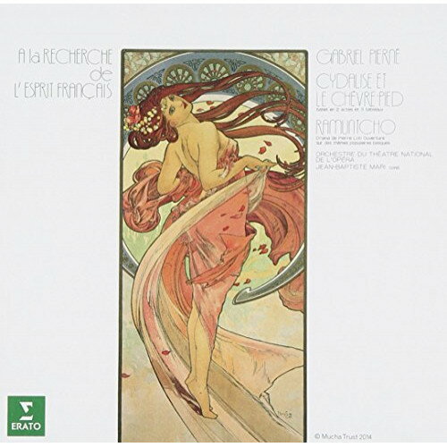 CD / ジャン=バティスト・マリ/パリ国立歌劇場管弦楽団 / ピエルネ:『シダリーズと牧羊神』第1&第2組曲 他 (解説付) / WPCS-12801