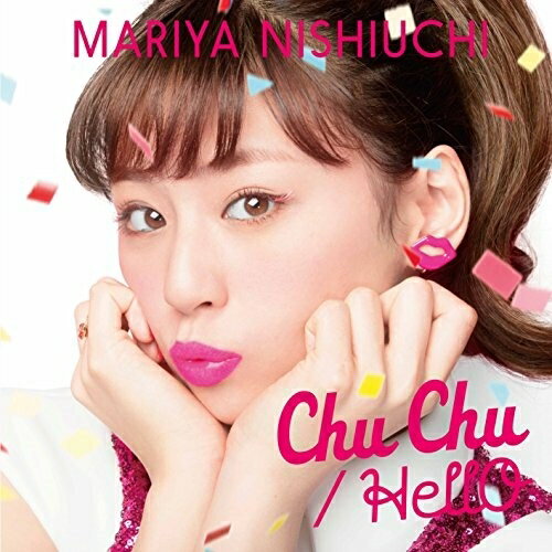 CD / 西内まりや / Chu Chu/HellO (通常盤) / AVCD-16667