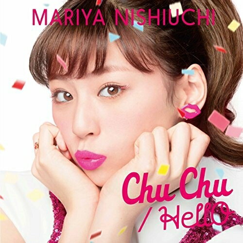 CD / ����ޤ�� / Chu Chu/HellO (�̾���) / AVCD-16667