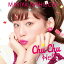 CD / 西内まりや / Chu Chu/HellO (通常盤) / AVCD-16667