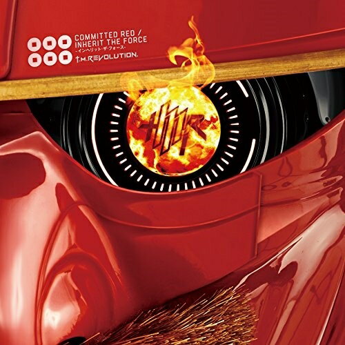 CD / T.M.Revolution / Committed RED/Inherit the Force -インヘリット・ザ・フォース- (通常盤) / ESCL-4613