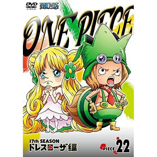 DVD / 키즈 / ONE PIECE 원피스 17TH 시즌 드레스 로자 편 PIECE.22 / EYBA-10866
