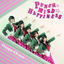 PUNCH☆MIND☆HAPPINESS (CD+DVD)Happy Cloverハッピークローバー はっぴーくろーばー　発売日 : 2016年5月25日　種別 : CD　JAN : 4562475259551　商品番号 : EYCA-10955【商品紹介】不憫な少女たちが、今日も元気に繰り広げる励まし系TVアニメ『あんハピ♪』オープング・テーマを収録したシングル。音楽制作はハナヤマタを担当した”MONACA”。【収録内容】CD:11.PUNCH☆MIND☆HAPPINESS2.わいわいお天気ロード3.PUNCH☆MIND☆HAPPINESS(Instrumental)4.わいわいお天気ロード(Instrumental)DVD:21.PUNCH☆MIND☆HAPPINESS(Music Video)