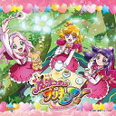 Dokkin◇魔法つかいプリキュア! Part2/魔法アラ・ドーモ!アニメ北川理恵、キュアミラクル(CV:高橋李依) キュアマジカル(CV:堀江由衣) キュアフェリーチェ(CV:早見沙織)　発売日 : 2016年8月10日　種別 : CD　JAN : 4535506091819　商品番号 : MJSS-09181【商品紹介】2016年2月の放送開始から大人気のプリキュア新シリーズ『魔法つかいプリキュア!』。オープニング主題歌は、アーティスト、奥村愛子作曲、森雪之丞作詞による「Dokkin 魔法つかいプリキュア!」が、後期ストーリーの歌詞とアレンジでリニューアル。歌うのは前期と同じく、北川理恵。そしてエンディングはキュアミラクル(CV:高橋李依)&キュアマジカル(CV:堀江由衣)のコンビに、3人目のプリキュアが加わった3人による「魔法アラ・ドーモ」。【収録内容】CD:11.Dokkin◇魔法つかいプリキュア! Part22.魔法アラ・ドーモ!3.Dokkin◇魔法つかいプリキュア! Part2(オリジナル・カラオケ)4.魔法アラ・ドーモ!(オリジナル・カラオケ)