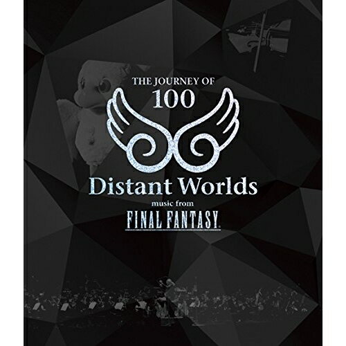 BD / ゲーム ミュージック / Distant Worlds: music from FINAL FANTASY THE JOURNEY OF 100(Blu-ray) / SQEX-20020