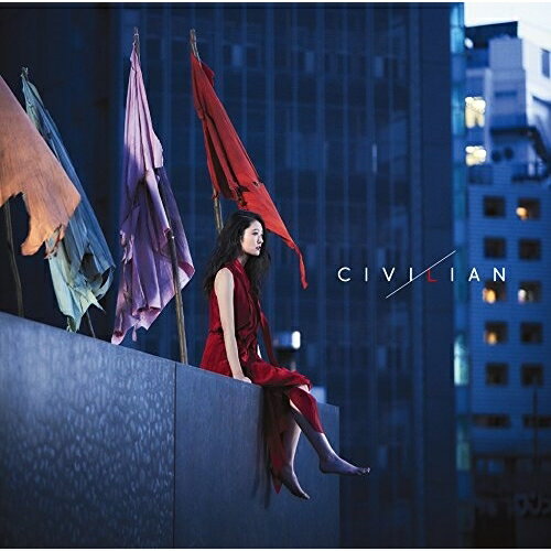 生者ノ行進 (通常盤)CIVILIANシビリアン しびりあん　発売日 : 2017年3月01日　種別 : CD　JAN : 4547366292251　商品番号 : SRCL-9334【商品紹介】大人気ラグビーコミック『ALL OUT!!』のアニメ第二期オープニングテーマとして書き下ろされた楽曲を収録。改名・メジャーデビューを経たCIVILIANが、バンドの”これまで”と”その先に進む決意”を力強く歌った、バンドとファンにとって新たなアンセムとなりうる渾身の一曲。【収録内容】CD:11.生者ノ行進2.君は君であることを3.サクラノ前夜