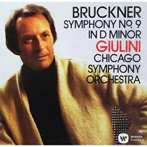 CD / ��������ޥꥢ������꡼�� / �֥�å��ʡ�:����� ��9�� (������) / WPCS-23278