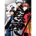 BD / TVアニメ / 銀魂. 04(Blu-ray) (Blu-ray+CD) (完全生産限定版) / ANZX-13467