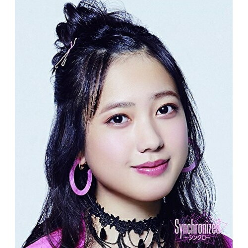 CD / フェアリーズ / Synchronized 〜シンクロ〜 (初回限定生産理香子盤) / AVCD-16745