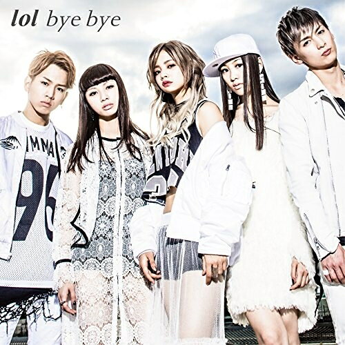 楽天市場】lol(エルオーエル)（CD｜CD・DVD）の通販