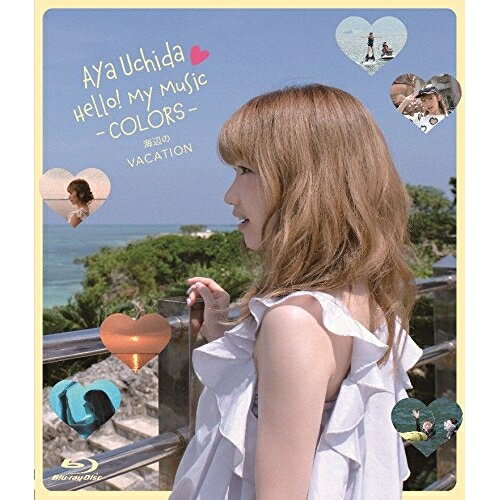 BD / アニメ / AYA UCHIDA Hello! My Music -COLORS- 海辺のVACATION(Blu-ray) / COXC-1147
