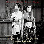 CD / Rie aka Suzaku feat.Kota Aoki / Don't Hide Your Face / DDCZ-2154