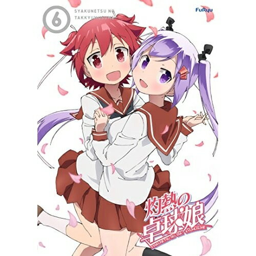 DVD / TVアニメ / 灼熱の卓球娘6 (DVD+CD) (初回生産限定版) / EYBA-11160