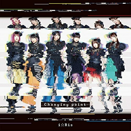 Changing point (CD+DVD)i☆Risアイリス あいりす　発売日 : 2018年5月09日　種別 : CD　JAN : 4562475278699　商品番号 : EYCA-11869【商品紹介】エイベックス・グループと81プロデュース共同オーディションで選ばれた声優とアイドルの活動の両立を目指す、ハイブリッドユニットi☆Risの通算16枚目のシングル!【収録内容】CD:11.Changing point2.アメコイ3.Changing point(instrumental)4.アメコイ(instrumental)DVD:21.Changing point -Music Video-2.Changing point -Off Shot Movie-