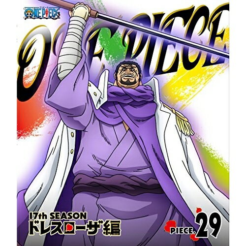 BD / 키즈 / ONE PIECE 원피스 17TH 시즌 드레스 로자 편 PIECE.29 (Blu-ray) / EYXA-11127