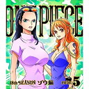 BD / キッズ / ONE PIECE ワンピース 18THシーズン ゾウ編 PIECE.5(Blu-ray) / EYXA-11342