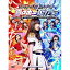 DVD / HKT48 / HKT48ƤΥۡĥ2016HKTAKB48롼פΥæ?̱ɼ󥵡ȡ / HKT-D0025