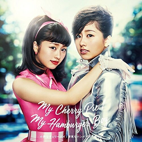 CD / 佐々木彩夏 / My Cherry Pie(小粋なチェリーパイ)/My Hamburger Boy(浮気なハンバーガーボーイ) (通常盤) / KICM-1780