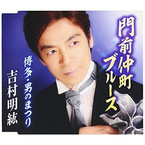 ץ饤WEB㤨CD / ¼ / Į֥롼/¿ˤΤޤĤ (λ / TKCA-90859פβǤʤ1,324ߤˤʤޤ