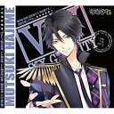 【取寄商品】CD / 鳥海浩輔 / ツキウタ。1月睦月始「嗚呼。髪を撫でて 頬を撫でて 御前を愛してやる。」 / TKUT-72