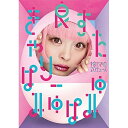 CD / きゃりーぱみゅぱみゅ / 良すた (初回限定盤) / WPCL-12624