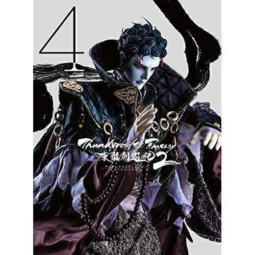 BD / 趣味教養 / Thunderbolt Fantasy 東離劍遊紀2 4(Blu-ray) (Blu-ray+CD) (完全生産限定版) / ANZX-12797
