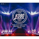 BD / こぶしファクトリー&つばきファクトリー / こぶしファクトリー&つばきファクトリー プレミアムライブ 2018春 ”KOBO”(Blu-ray) / EPXE-5139