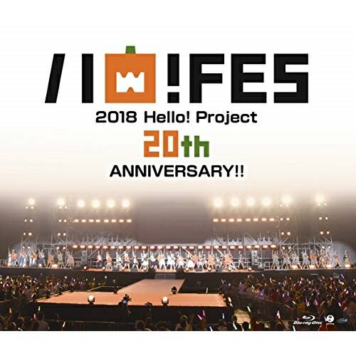 BD / ハロー!プロジェクト / Hello! Project 20th Anniversary!! Hello! Project ハロ!フェス 2018(Hello! Project 20th Anniversary!! プレミア(Blu-ray) (本編ディスク+特典ディスク) / EPXE-5147