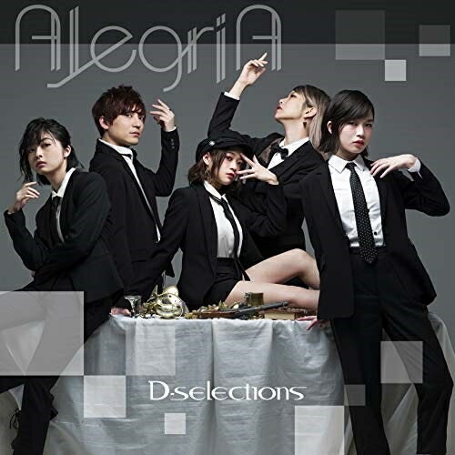 CD / D-selections / AlegriA / EYCA-12220