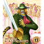 BD / å / ONE PIECE ԡ 19TH ۡ륱 PIECE.17(Blu-ray) / EYXA-12118