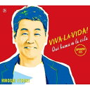 CD / 五木ひろし / VIVA LA VIDA ～生きてるっていいね ～ スペイン語バージョン (CD DVD) / FKZM-9