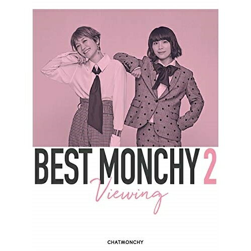 BD / チャットモンチー / BEST MONCHY 2 -Viewing-(Blu-ray) (完全生産限定版) / KSXL-265