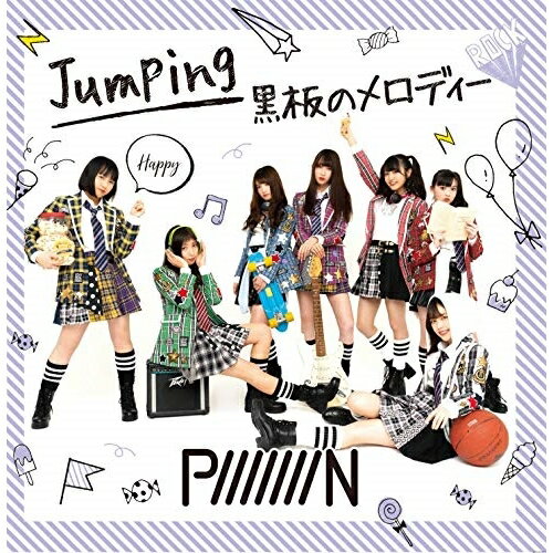 CD / PiiiiiiiN / Jumping/黒板のメロディー (Type-D) / QARF-50004