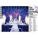 BD / 乃木坂46 / 乃木坂46 5th YEAR BIRTHDAY LIVE 2017.2.20-22 SAITAMA SUPER ARENA Day2(Blu-ray) / SRXL-159